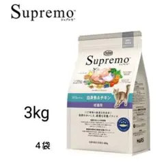 2026年最新】ニュートロ 猫 3kgの人気アイテム - メルカリ