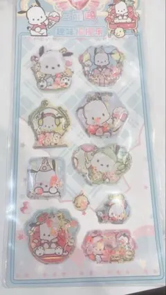 こまめ様 リクエスト 2点 まとめ商品