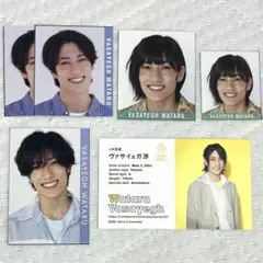 Item thumbnail for item 1c9f21bf-bc82-429f-af66-2fa94b9ff08c