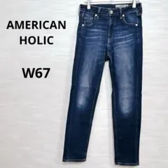 美品★AMERICAN HOLIC デニムパンツ ストレッチ W67 ブルー　M