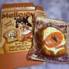 L-83Mellojoyメロジョイつみつみトースト