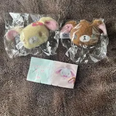 サンリオ　シュガーバニーズ　ぬいぐるみチャーム2点セット