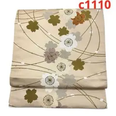 c1110 逸品 高級品 正絹 袋帯 六通 こむさでもーど 舞桜 豪華 - メルカリ