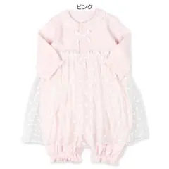 西松屋　セレモニードレス ピンク レース チュール コットン100% 新生児