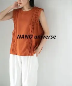 【新品未使用】ナノユニバース　レース切り替えノースリーブブラウス　オレンジ　F