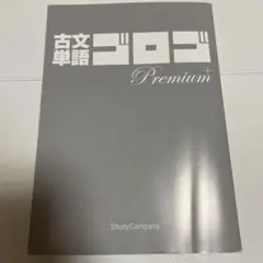 Item thumbnail for item 063e403f-cde8-4ca4-a1b6-558bb4804e48