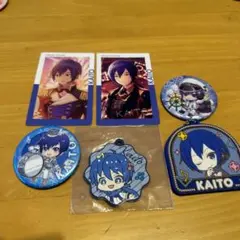 プロセカ　kaito 缶バッジ ラバーチャーム等 グッズまとめ
