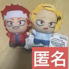 僕のヒーローアカデミア ちびぐるみ vol.9八木俊典 オールマイト幼少期