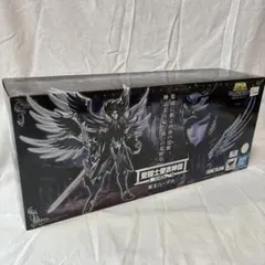 新品 別物賞 聖闘士星矢 ラストワン賞 冥王 ハーデス 海外限定 - メルカリ