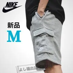 ナイキ　ハーフパンツ　スウェットパンツ　メンズ　Mサイズ　グレー