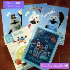 パペットスンスン クリアファイル 5枚セット(LAWSON限定コンプリート)