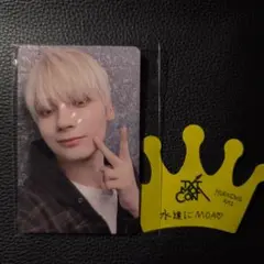 TXT MOACON JAPAN moazone 特典 ヒュニントレカ