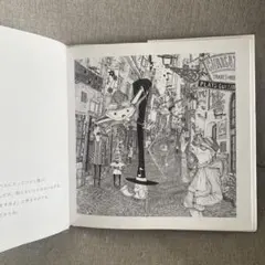 Item thumbnail for item 01f04eee-f82b-40b0-a341-dfa4eba36bce