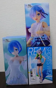 【３点セット】リゼロ レム プライズフィギュア３種セット