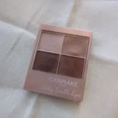 キャンメイク　シルキースフレアイズ　マットタイプ　M05　アイシャドウ
