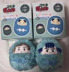 忍たま乱太郎 善法寺伊作 食満留三郎 たぴぬい