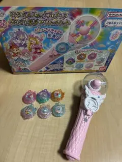 【箱美品完品】ひろがるスカイ！プリキュア 変身スカイミラージュ スペシャルセットのサムネイル