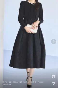オケージョンドレス