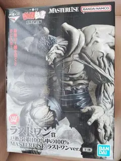 一番くじ 幽遊白書 暗黒武術会編　ラストワン賞 戸愚呂（弟）おまけつきセット