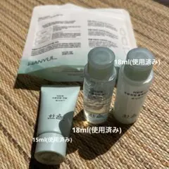 HANYUL ハンユル ヨモギ トラベルセット サンプル お試し