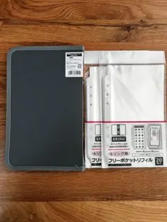 【24時間以内/匿名】セリア 6リングバインダー ジッパーケース リフィル 3点
