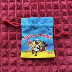 ひつじのショーン×クッピーラムネ 巾着袋