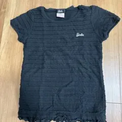 Item thumbnail for item 70d433c7-b282-4479-a6c7-fccd4087f467