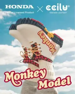 限定コラボ　ccilu×HONDAコラボスニーカー　Monkeyモデルのサムネイル