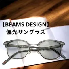 Item thumbnail for item 84fce110-6ef2-4d9b-8074-9fd0c6a57653