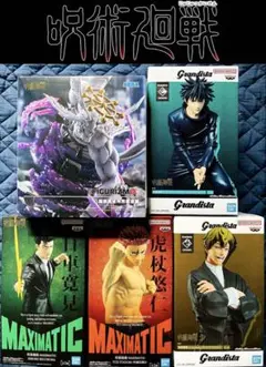 呪術廻戦 最新プライズフィギュア5点セット 新品未開封