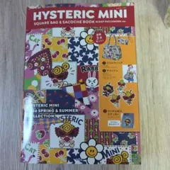 新品未開封　HYSTERIC MINI スクエアバッグ＆サコッシュセット