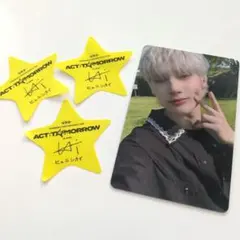 TXT ヒュニンカイトレカ