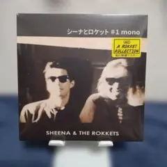 【直筆サイン入CD】シーナ＆ロケッツ「レモンティー」7インチ・シングル　1082 直筆サイン入CD】シーナ＆ロケッツ「レモンティー」7インチ・シングル