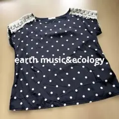 earth music&ecology トップス