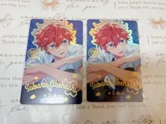 制服カード 明星スバル