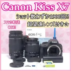2026年最新】canon kiss x9i 望遠レンズの人気アイテム - メルカリ