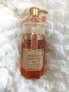 &honey　EXディープモイストヘアオイル3.0　特にパサつく髪用　超しっとり