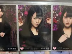 佐々木舞香 生写真 手遅れcaution 花背景 3種コンプ 2018 May 美品 佐々木舞香 生写真 手遅れcaution 花背景 コンプ 2018 May - メルカリ