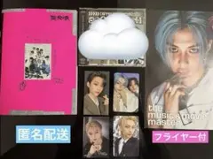 Stray kids スキズ　フィリックス　まとめ売り