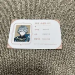 2026年最新】原神カフェ アルハイゼンの人気アイテム - メルカリ