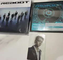 TREASURE REBOOT アルバム２枚&ハルトトレカ付き　デジパックJP