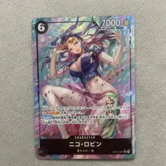 ニコ・ロビン SR パラレル OP12-087