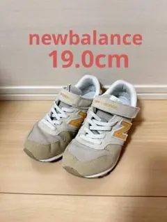 ニューバランス　19.0
