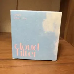 ETUDE cloud filter #21 エチュード クラウドフィルターのサムネイル