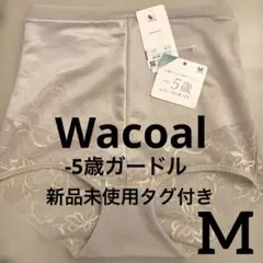 Item thumbnail for item d7509745-d62b-4f13-90d8-ffe94ad8d61e