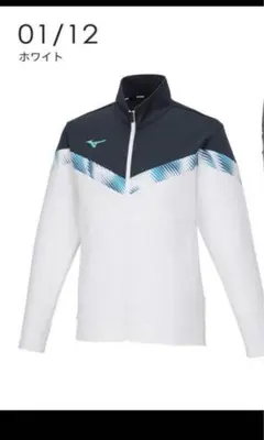 新品ミズノスウェット ジャージジャケット男女兼用スポーツ トレーニングウエアXL
