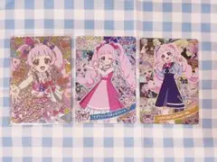 匿名配送】アイプリワールド限定 メモリアルカードパック ひまり