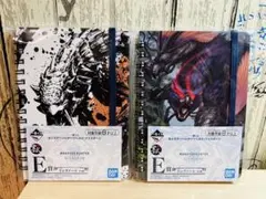 モンスターハンターワールド:アイスボーン　一番くじ　E賞　リングノート　2種