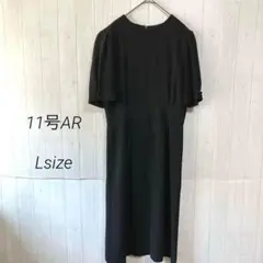 Item thumbnail for item 93d22692-729f-4572-9447-f5473b246788