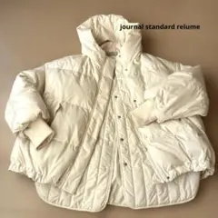 JOURNAL STANDARD relume 3wayダウンジャケット